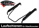 Laufschienen höhenverstellbar mit 405 345mm Breite für Wiechers, Universal Konsolen für einen Sitz Laufschienensatz